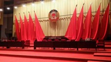 2014全国政协65周年
